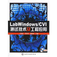 計(jì)算機(jī)網(wǎng)絡(luò)技術(shù)開發(fā)的演進(jìn)與未來(lái)趨勢(shì)